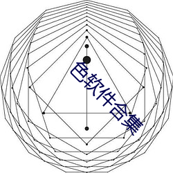 欧博abg - 官方网址登录入口