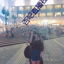 918博天堂·(中国)手机版客户端