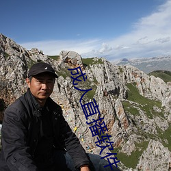 成人直播(播)软件