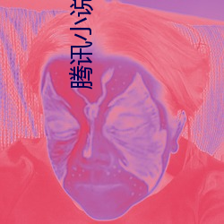 ca88手机客户端(安卓/苹果)CA88会员登录入口