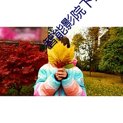 金年会(中国)官方网站