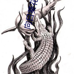 向(xiàng)日(rì)葵花(huā)语(yǔ)寓(yù)意(yì)