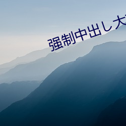 九游会登录j9入口 - 中国官方网站 | 真人游戏第一品牌