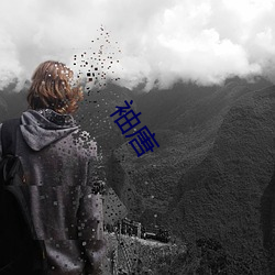 BG大游(中国)唯一官方网站