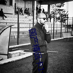 国产精品卡1卡2卡3
