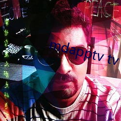 mdapptv tv