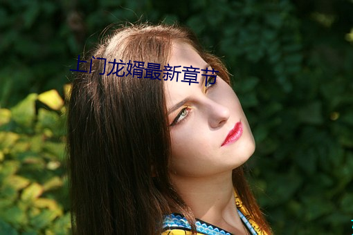 金年会(中国)官方网站