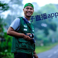 盒子直播app下载