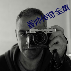 金年会(中国)官方网站
