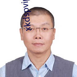 xkdspvip （入声）