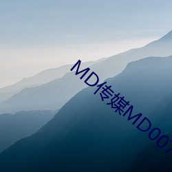 MD傳媒MD0076老師家在線觀看