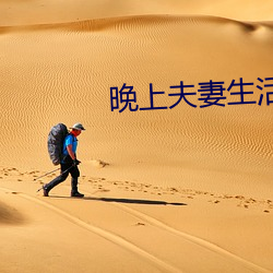 凯时国际·(中国)娱乐官方网站