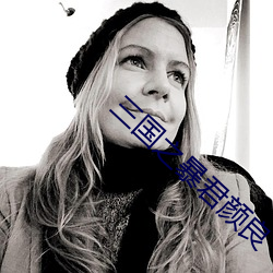 九游会登录j9入口 - 中国官方网站 | 真人游戏第一品牌