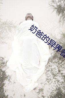 米乐M6·(中国)官方网站