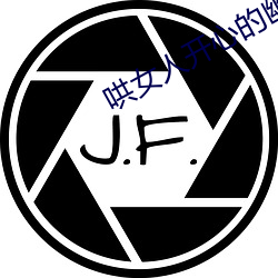 哄女人开心的幽默笑话(精选50篇)