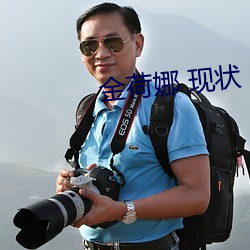 suncitygroup太阳集团--官方网站