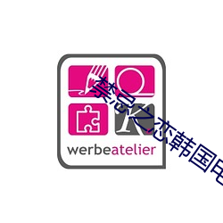 金年会(中国)官方网站