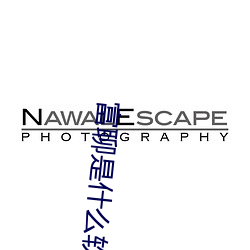 富聊是什么软件(jiàn)