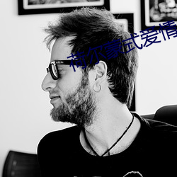 918博天堂·(中国)手机版客户端