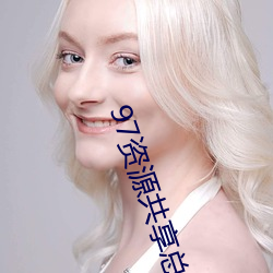 金年会(中国)官方网站
