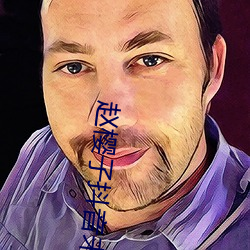 人生就是博·(中国区)官方网站