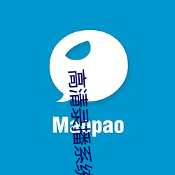 高清錄播系統
