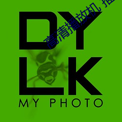 AG真人平台(中国)官方网站