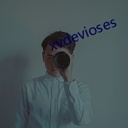 xvdevioses