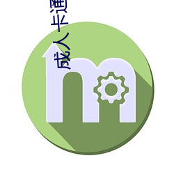 BG大游(中国)唯一官方网站