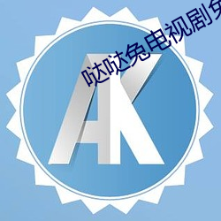 suncitygroup太阳集团--官方网站