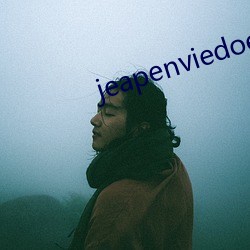 jeapenviedoes （套数）