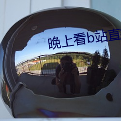 尊龙凯时·(中国)官方网站