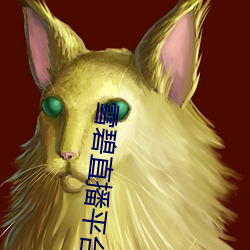 鸿运国际·(中国)会员登录入口