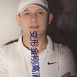 金年会(中国)官方网站