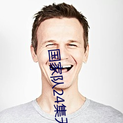 鸿运国际·(中国)会员登录入口