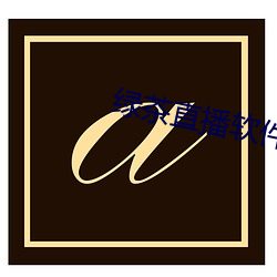 欧博abg - 官方网址登录入口