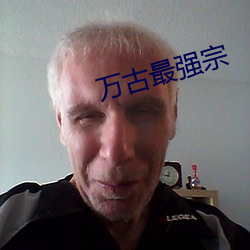 尊龙凯时人生就是搏(中国区)官方网站