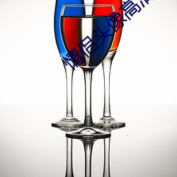 情侣头像高清