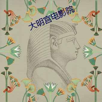 金年会(中国)官方网站