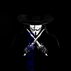 ��汉服女装齐胸襦裙喷水》手机在线看 ��无所畏惮）