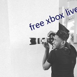 free xbox live code