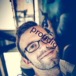 prondig