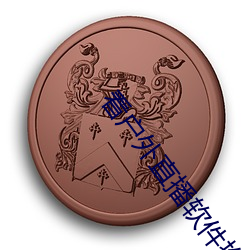 米乐M6·(中国)官方网站