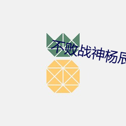 金年会(中国)官方网站