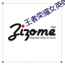 金年会(中国)官方网站