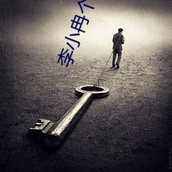 米乐M6·(中国)官方网站