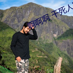 918博天堂·(中国)手机版客户端