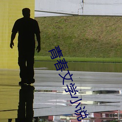 尊龙凯时·(中国)官方网站