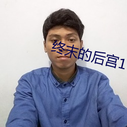 金年会(中国)官方网站