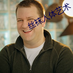 金年会(中国)官方网站